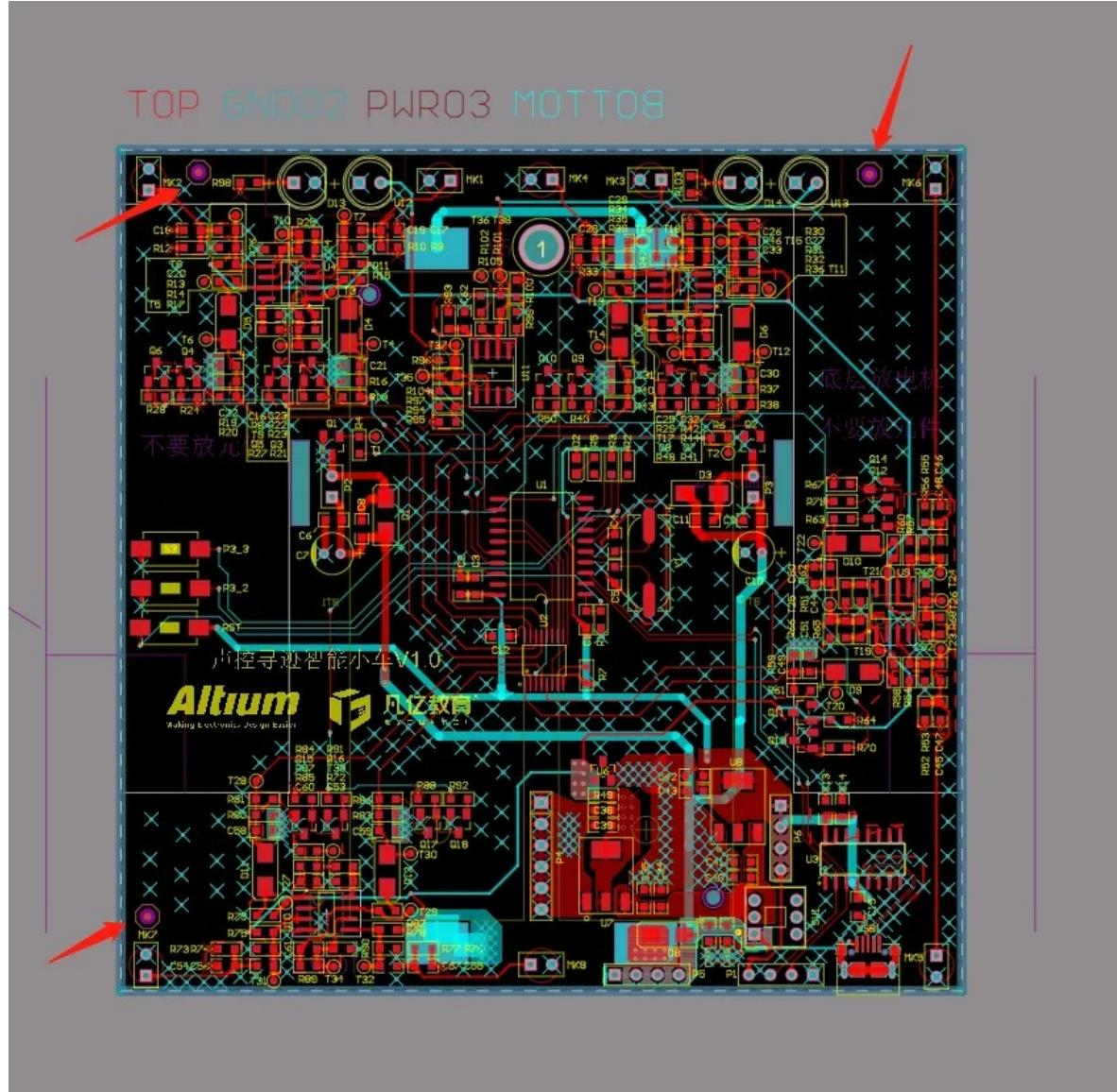 Latest company blogs about Don't miss the final step in PCB design! This tiny mark can directly impact the success of your product.